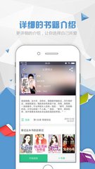 雅博app官网下载